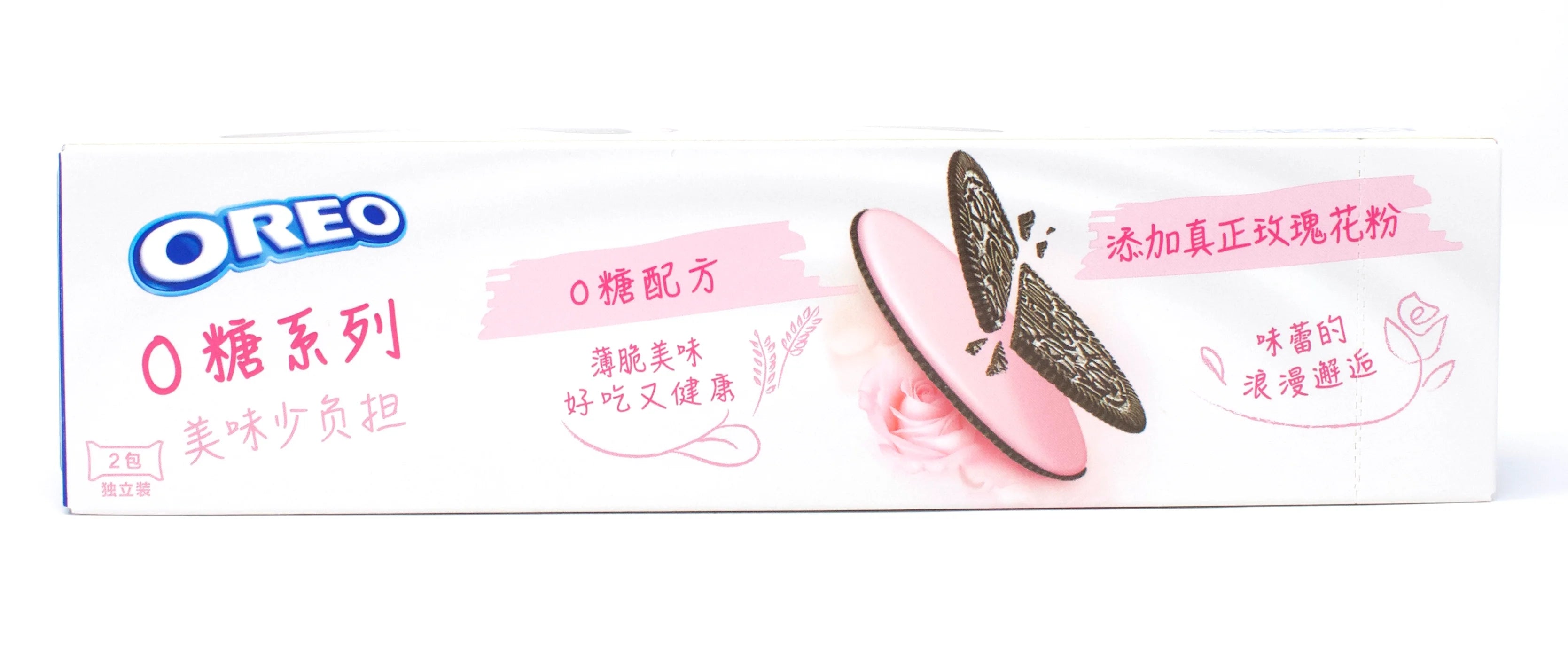 Oreo Ultra Thin Biscuit Rose Sugar