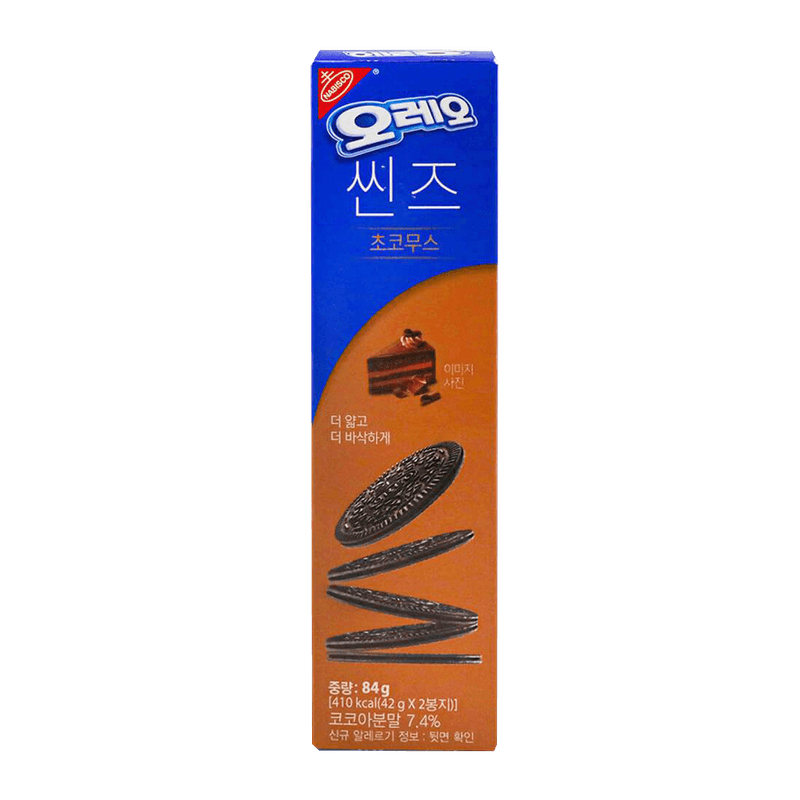 Oreo Thins Chocolate Mousse