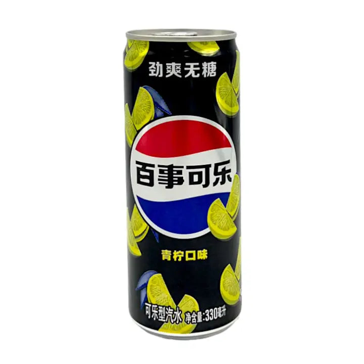 Pepsi Zero Sugar Lime Flavor Can - China