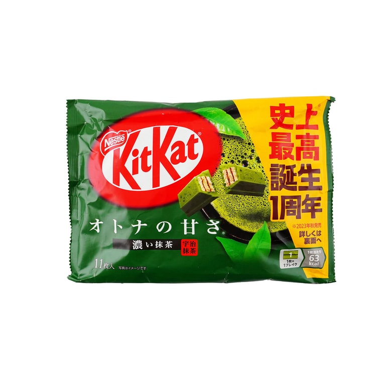 Nestle Kitkat Mini Rich Matcha Flavor