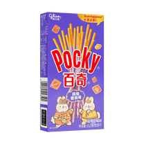 Blueberry & Raspberry Cream Pocky Cookie Sticks