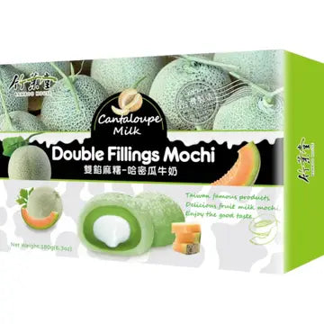 Bamboo House Double Filling Mochi Melon