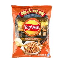 Potato Chips Sichuan Peppercorn Crispy Pork