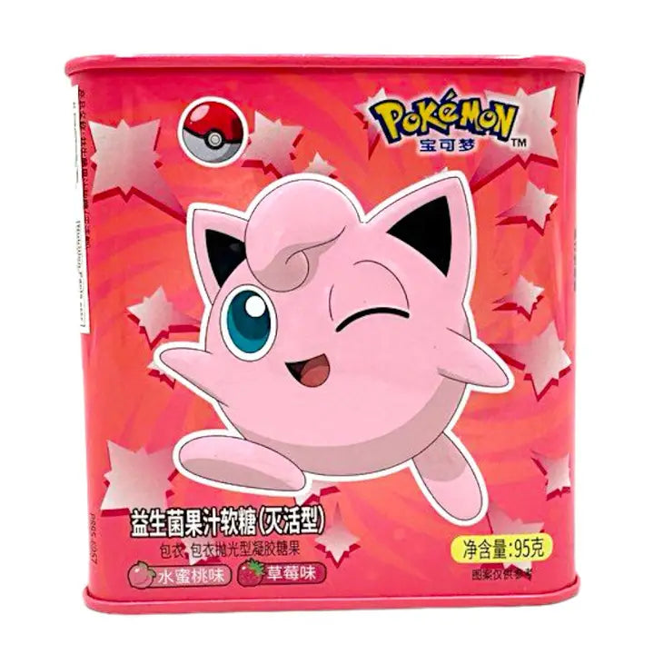 Pokemon Vitamin C Candy Strawberry & Peach