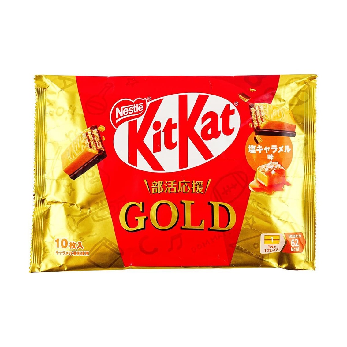 Kitkat Gold Salted Caramel