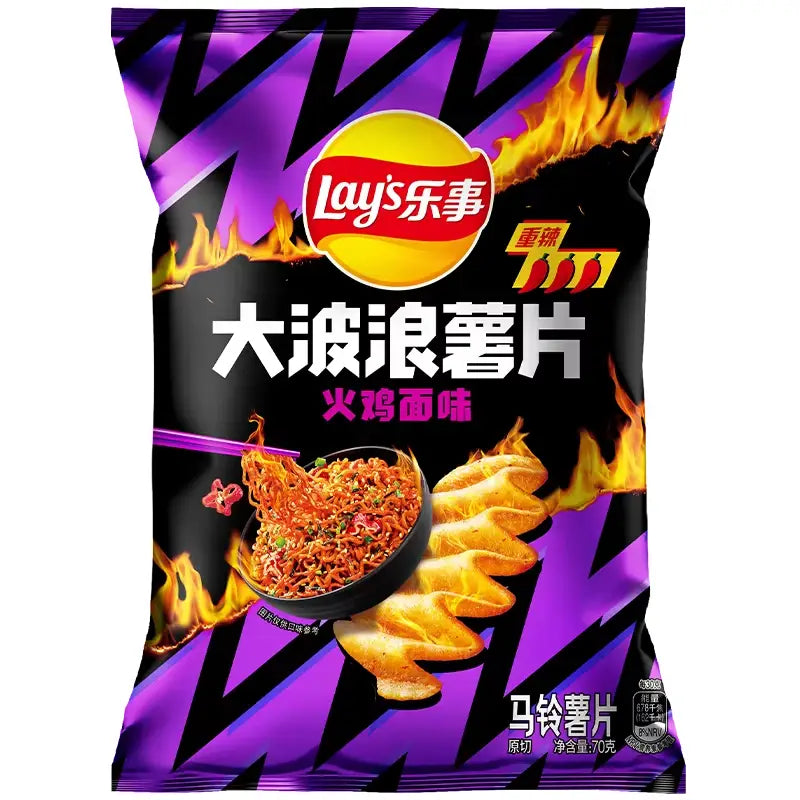 Lays Wavy Buldak Noodles Flavor