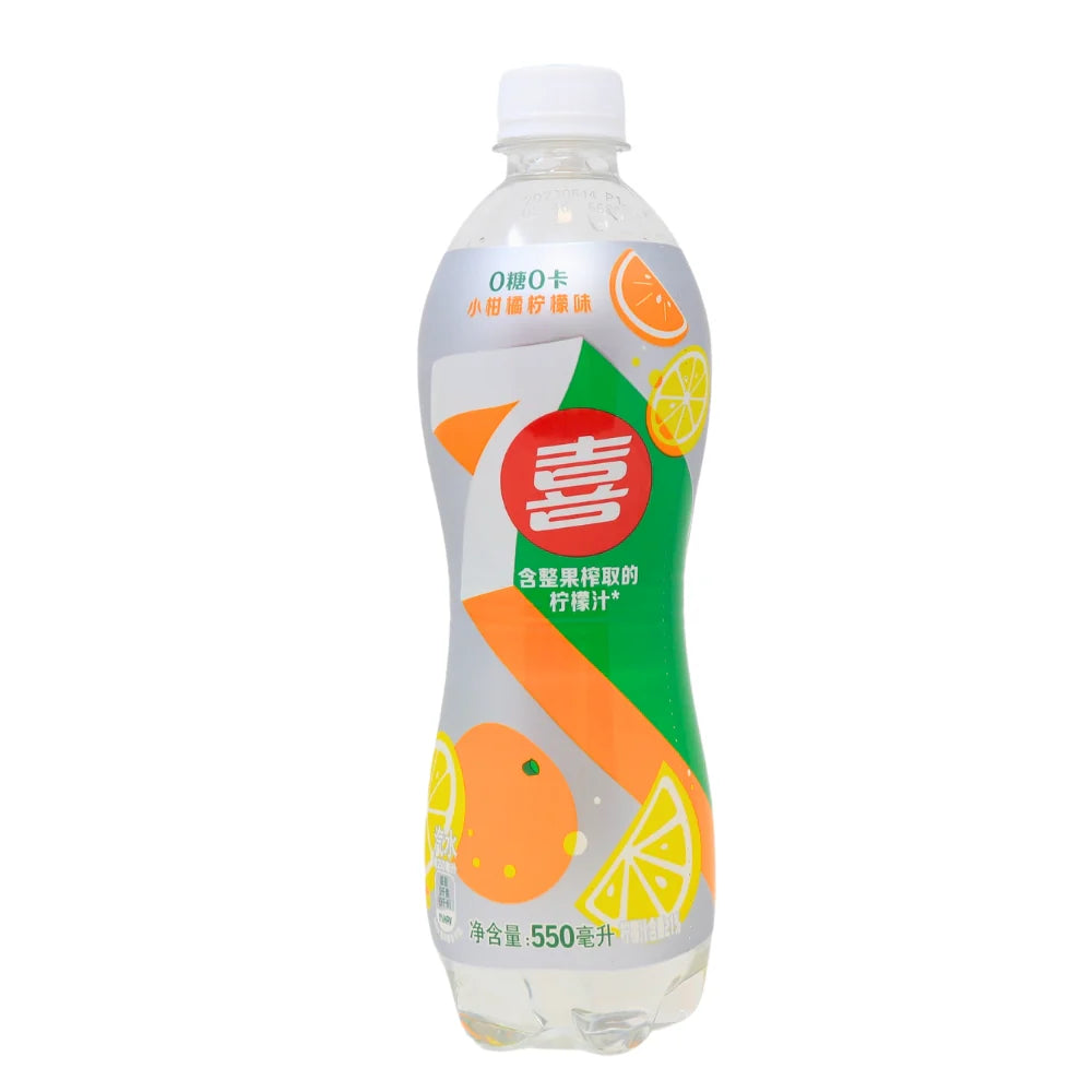 7up Mojito - China
