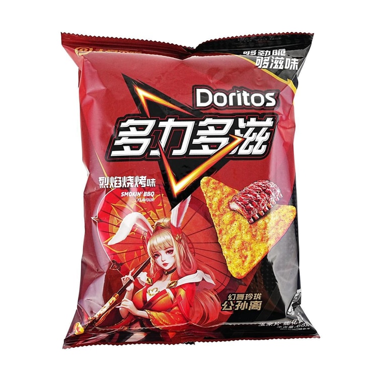 Doritos Corn Chips Flame BBQ