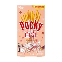 Cream Peach Pocky