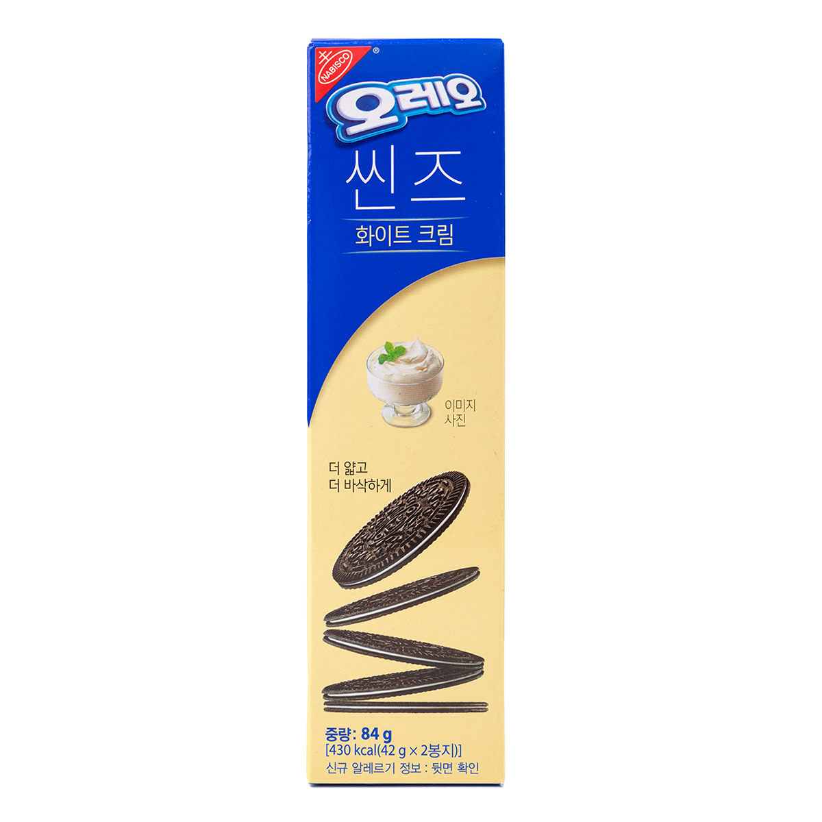 Oreo Thins Vanilla Mousse- Korea
