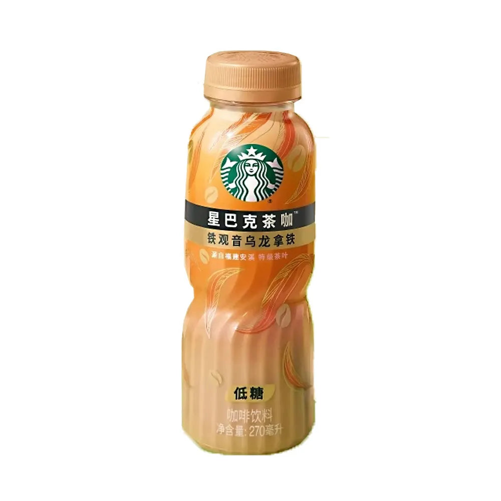 Starbucks Oolong Tea Latte - China