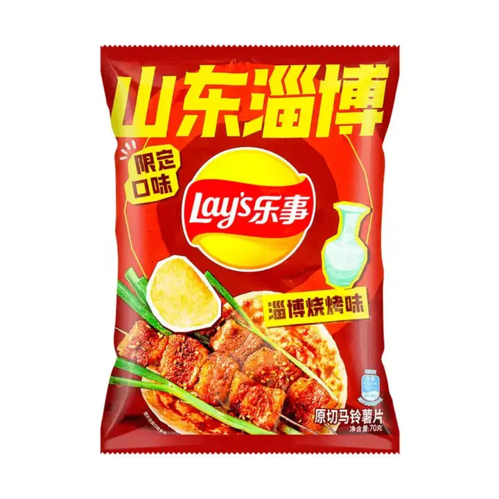 Lays Chips Zibo Bbq Flavor Limited