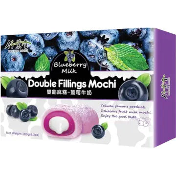 Bamboo House Double Filling Mochi Blueberry Milk
