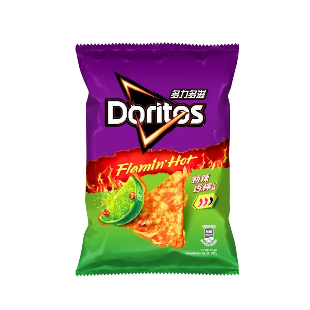 Doritos Flaming Hot Corn Chips Spicy Lemon Flavor