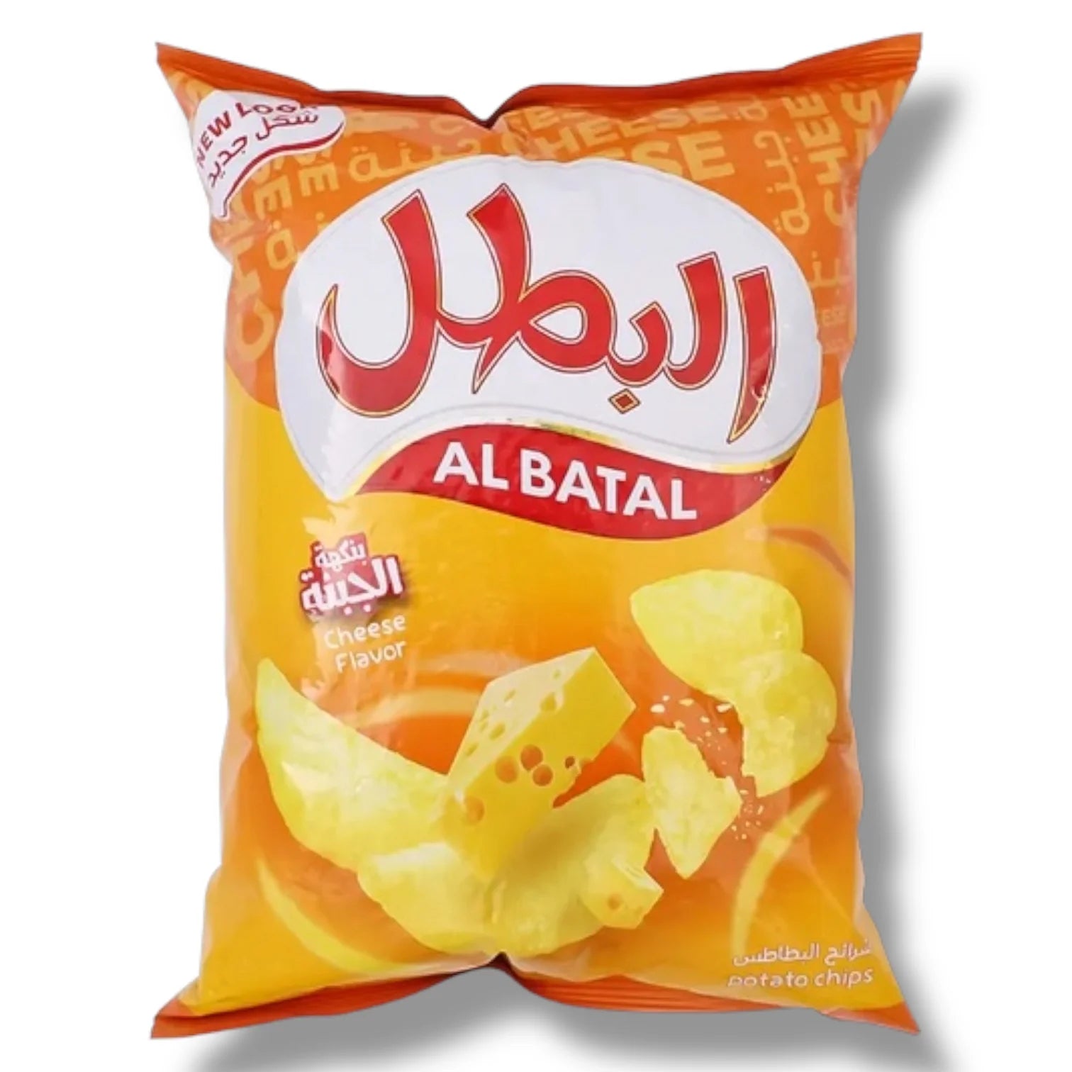 Al Batal Potato Chips Cheese Flavor - Saudi Arabia