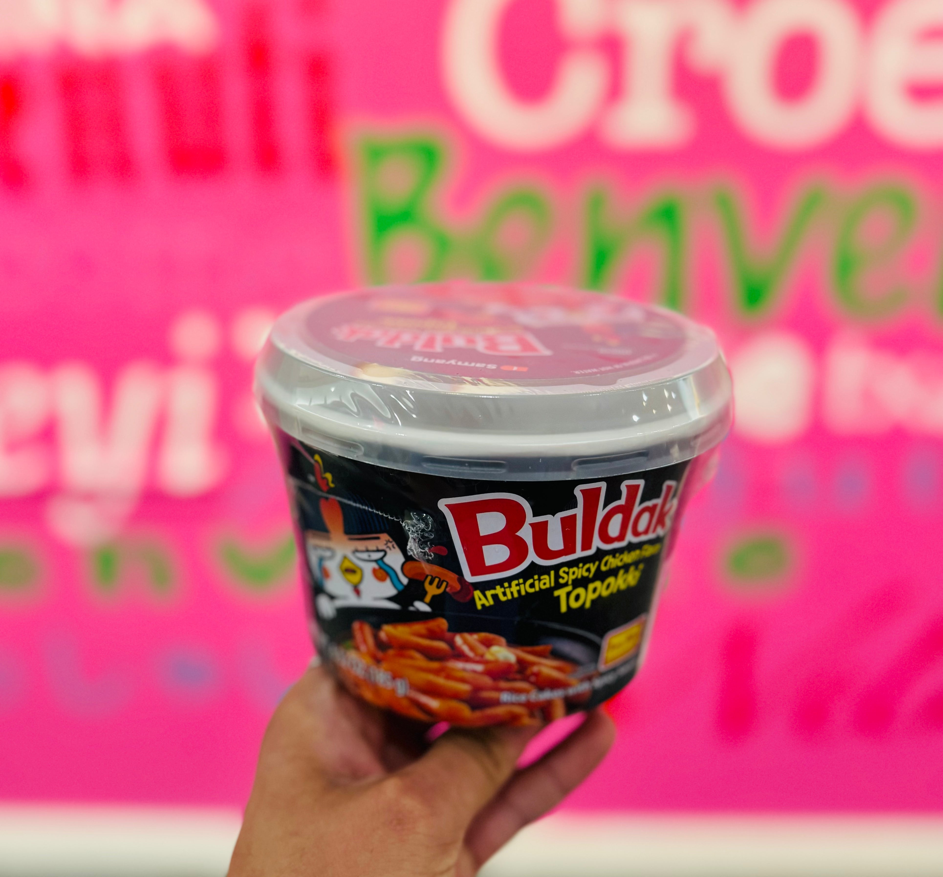 Buldak Tteokbokki Spicy Chicken Flavor Cup - Korea