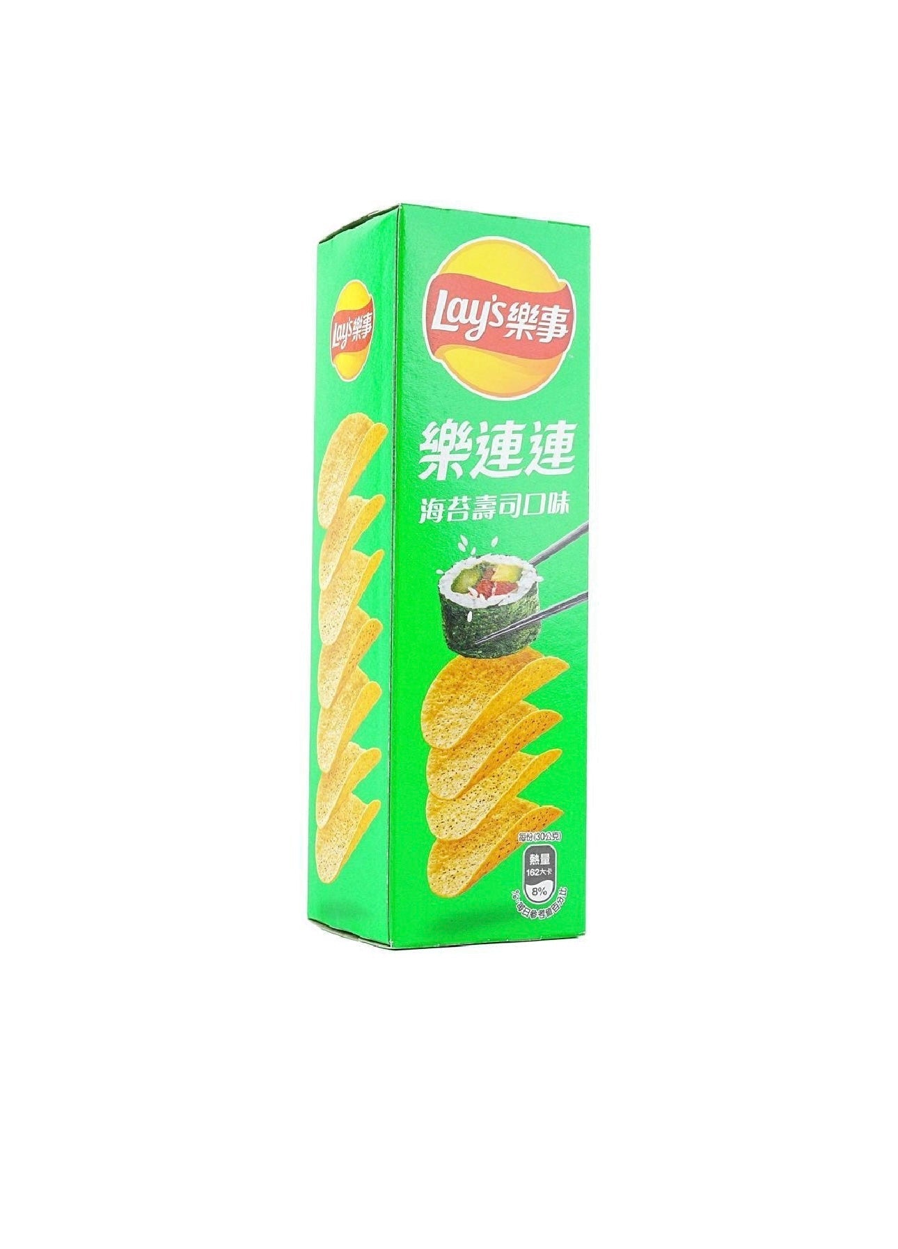Lays Stax Chips Sushi Flavor