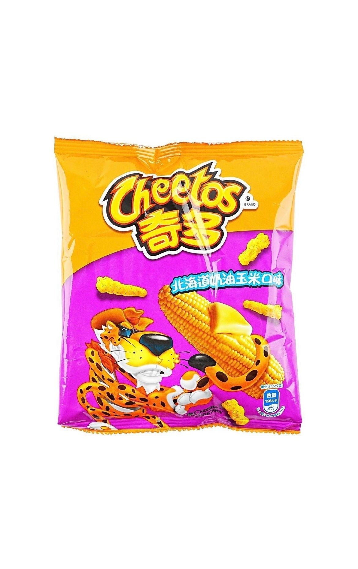 Cheetos Butter Corn