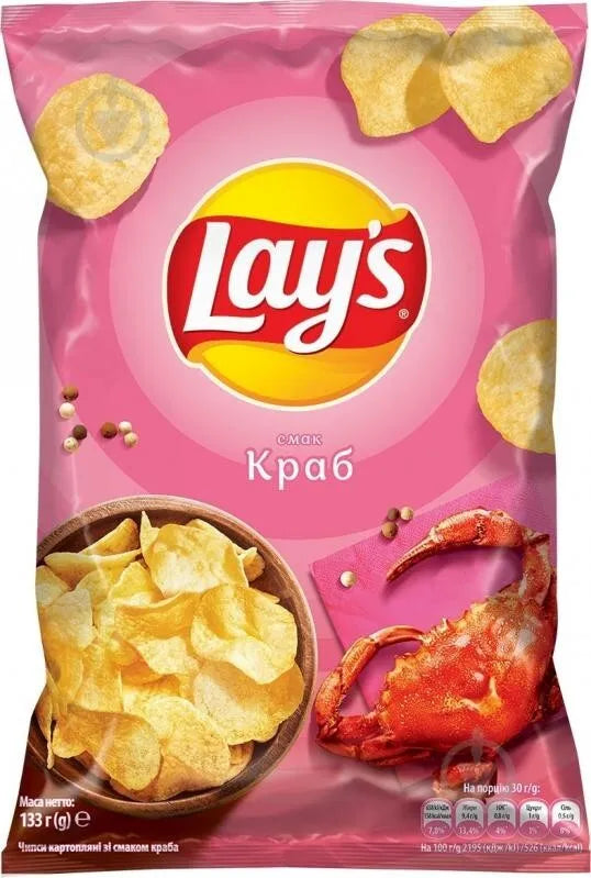 Lay's Crab - Russia