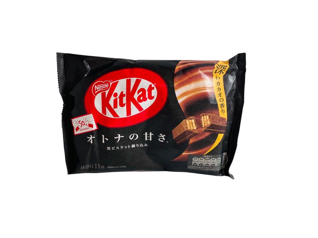 Nestle Kitkat Dark