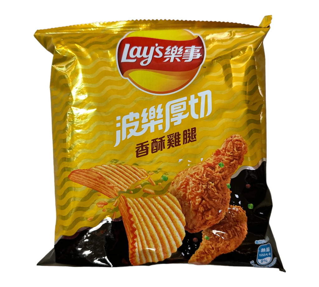 Lays Crispy Fried Chicken Drumstick