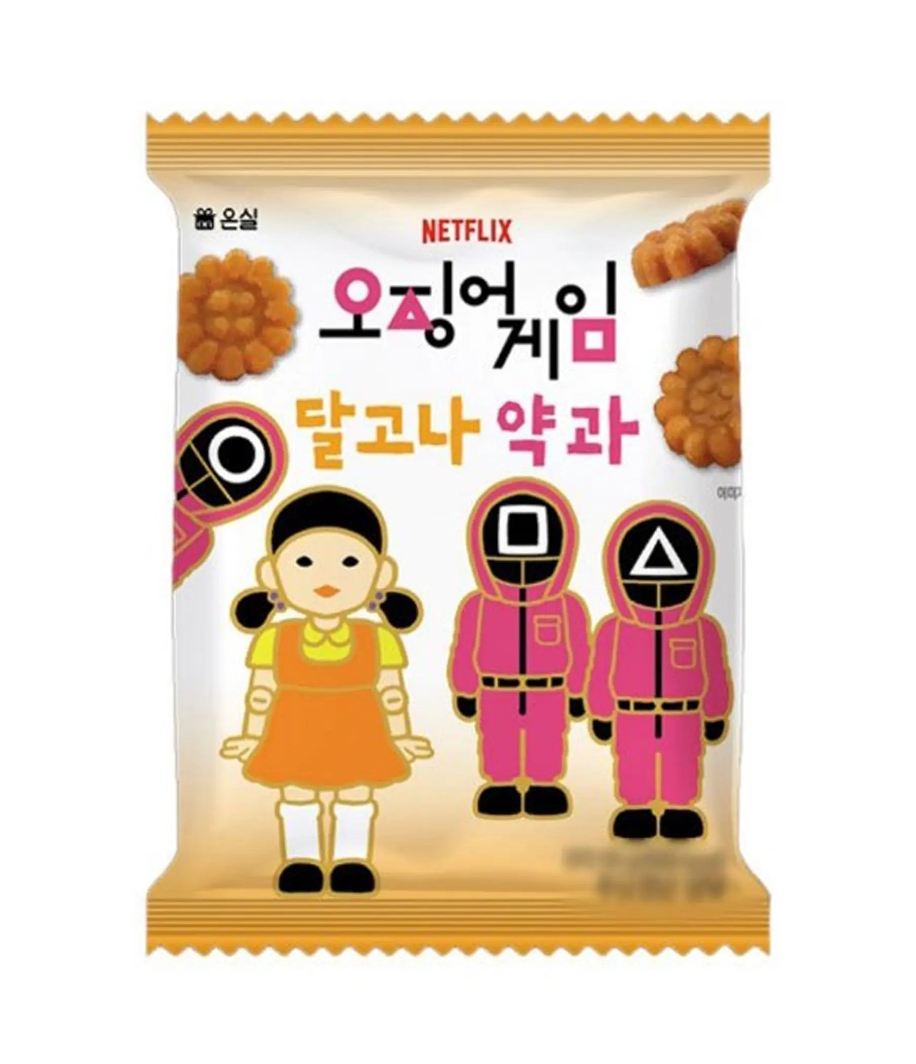 Squid Game Dalgona