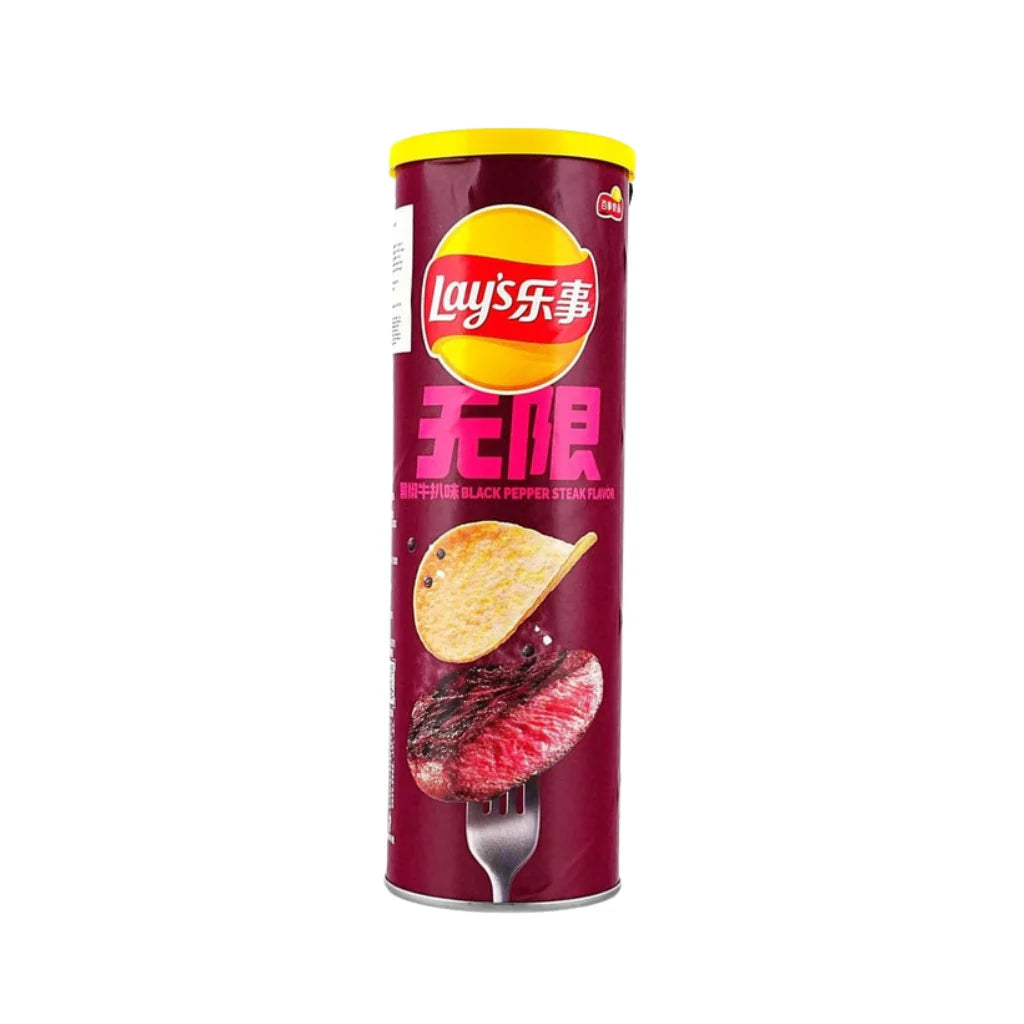 Lays Black Pepper Steak Flavor