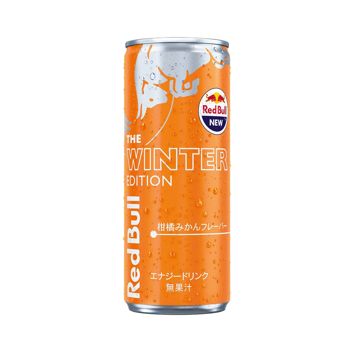 Red Bull The Winter Edition