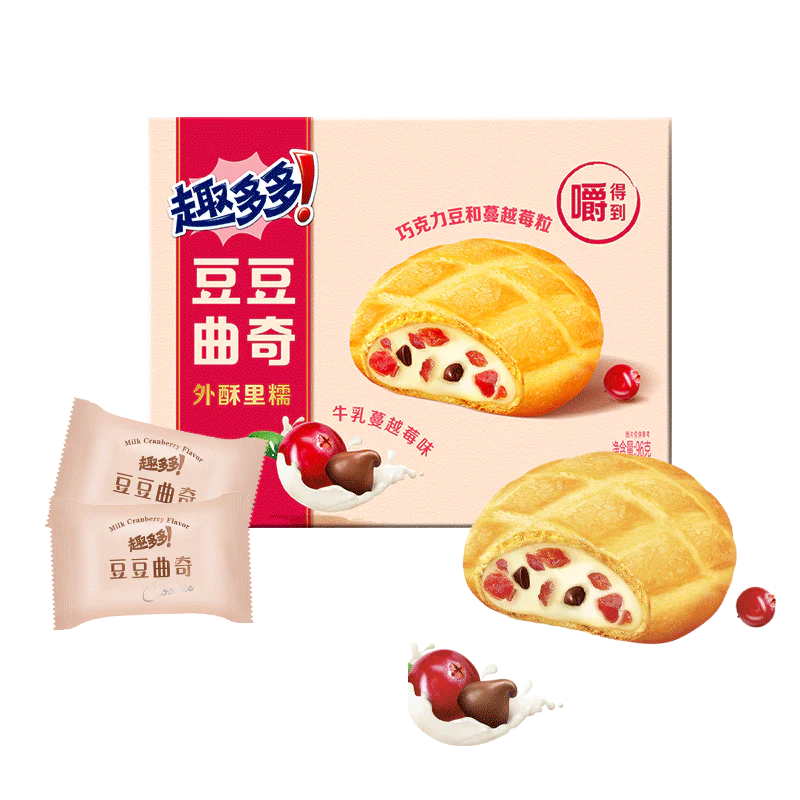 Chips Ahoy Cranberry Stuffed Cookies-China