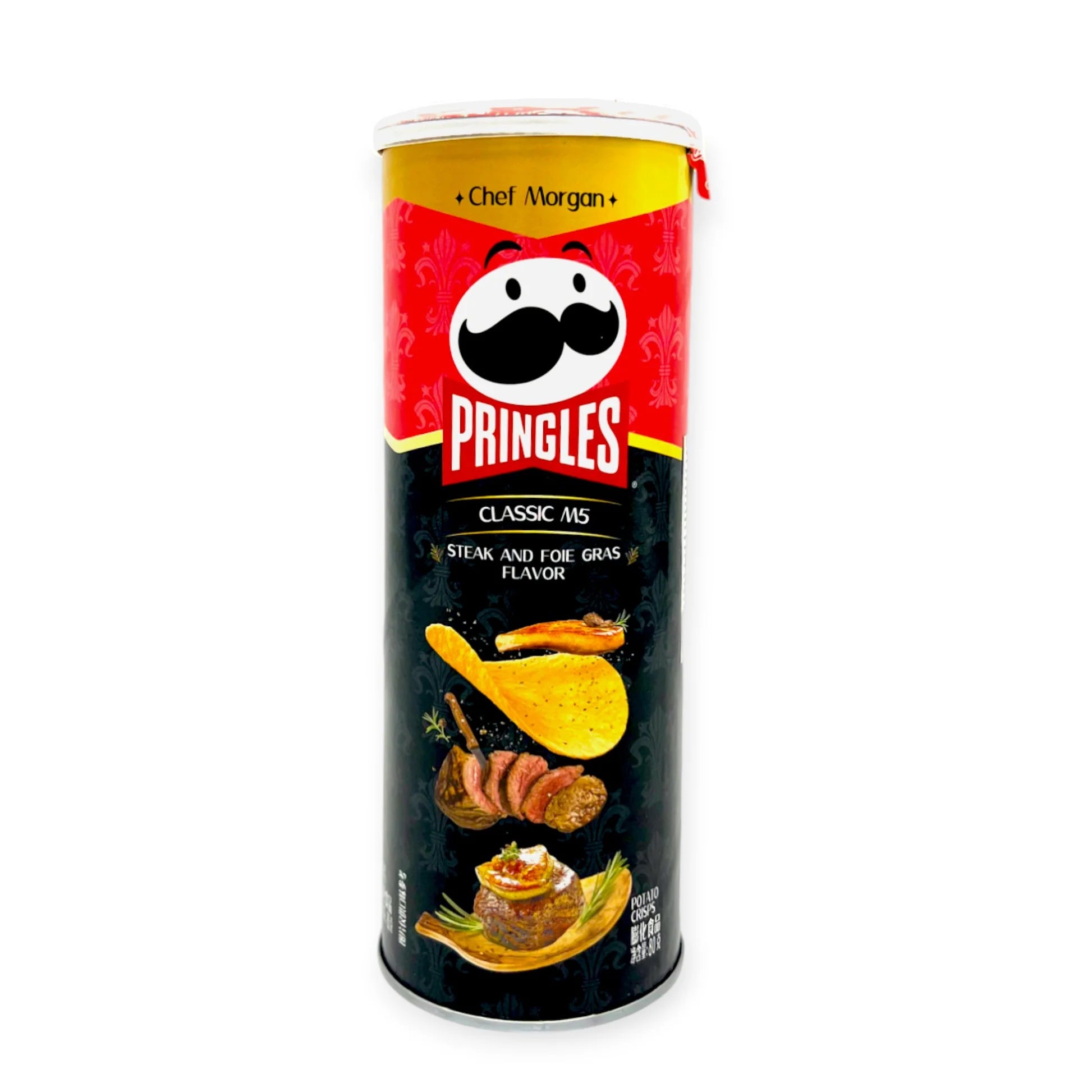 Pringles M5 Steak and Foie Gras Flavor - Chef Morgan Edition