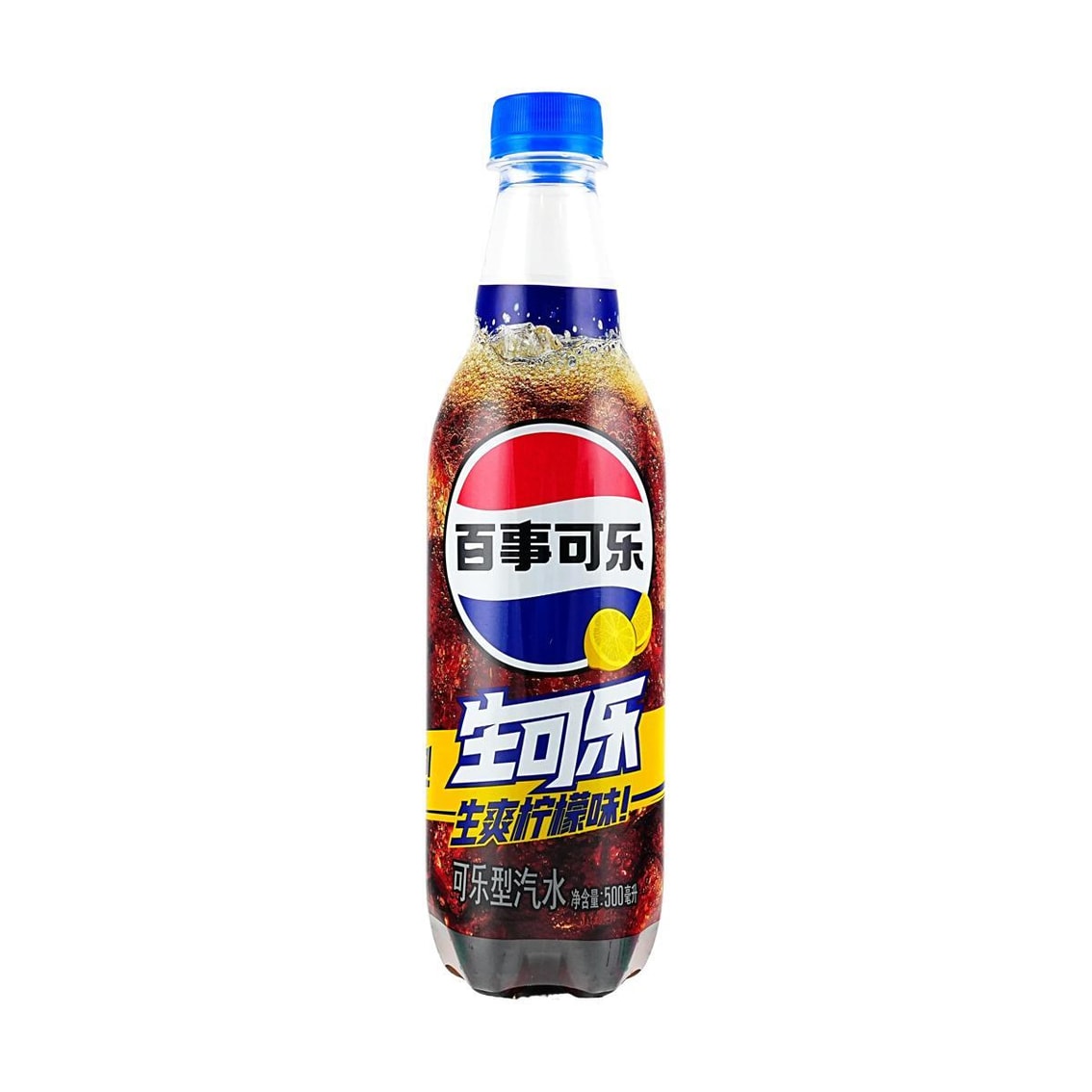 Pepsi Lemon Flavor Soda