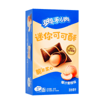 Mini Cocoa Crispy Peach Flavor