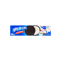 Birthday Cake Oreos - China
