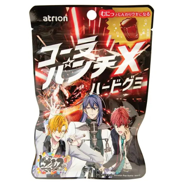 Hypnosis Mic: Division Rap Battle - Cola Punch Hard Gummy - Japan