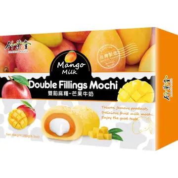 Bamboo House Double Filling Mochi Mango