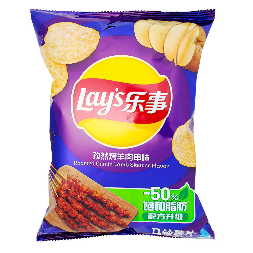 Lays Roasted Cumin Lamb Skewer Flavor - China