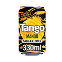 Tango Mango - UK