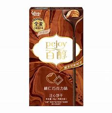 Pejoy Cookie Sticks Chocolate Hazelnut - Pocky's Friend