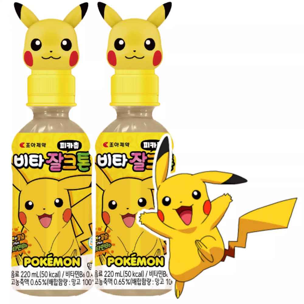 Pokémon Pikachu Beverage Mango