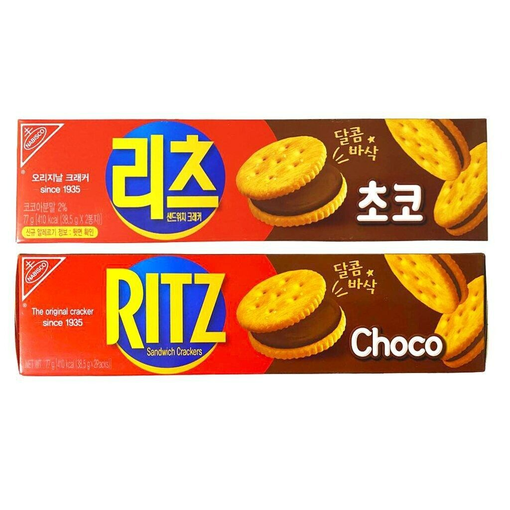 Ritz Chocolate Sandwich Crackers