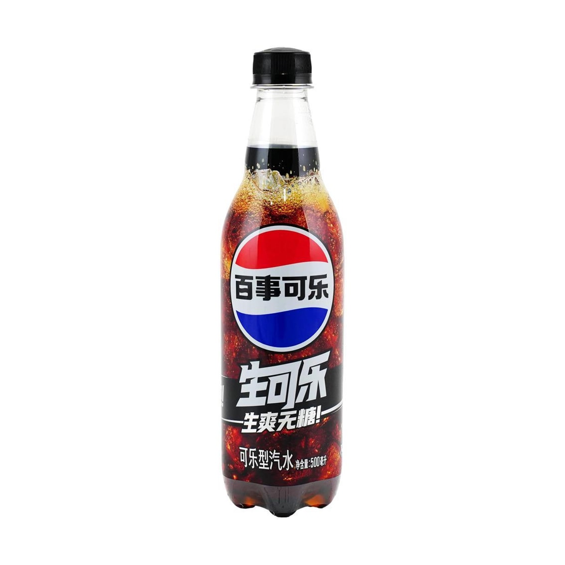Pepsi Sugar-Free Raw Cola