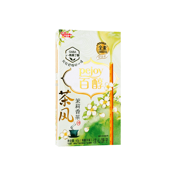 Pejoy Jasmine Tea Cookie Sticks