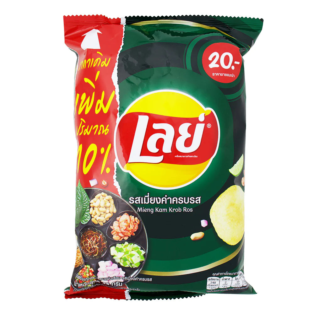 Lays Mieng Kam Krob Ros