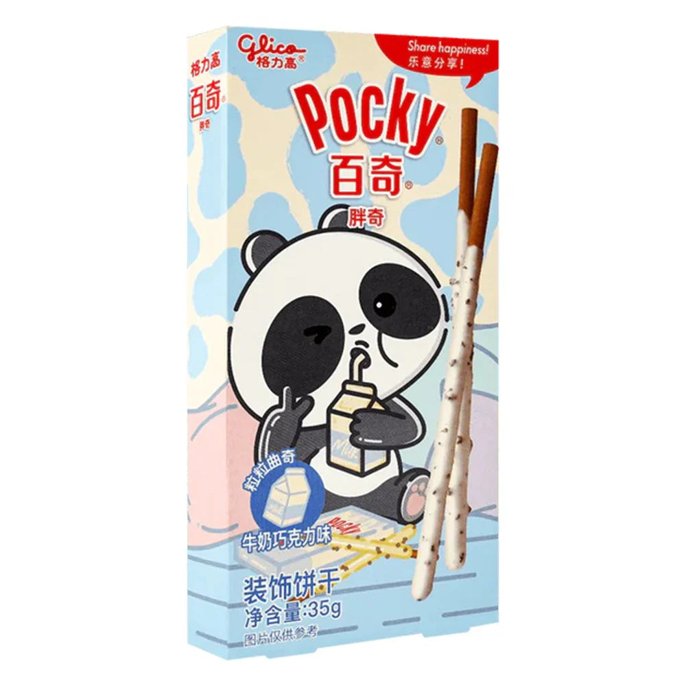 Pocky Milk & Cookies - Japan
