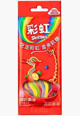 Skittles Noodles Gummy Rainbow