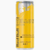 Red Bull Yellow