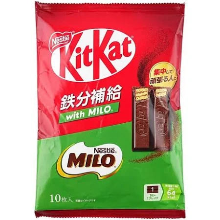 KitKat With Milo Limited Edition