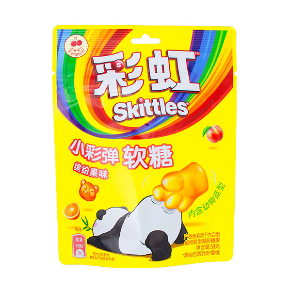 Skittles Gummies Tropical Fruit Yellow - 50g (China)