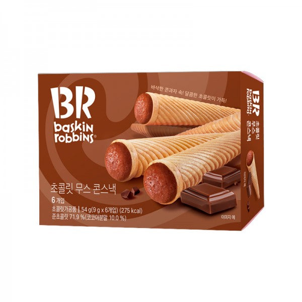 Baskin robbins chocolate-mousse cone snack