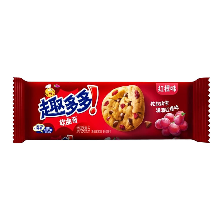 Chips Ahoy Red Grape Cookie